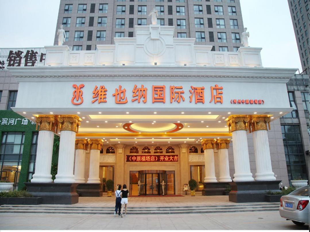 Vienna Hotel Zhengzhou Zhongyuan Futa Exterior foto